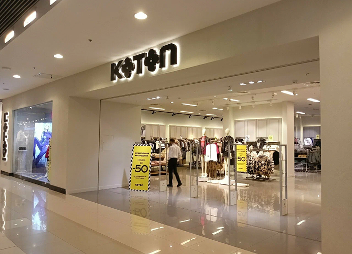 Koton